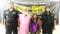 নওগাঁর পত্নীতলায় ৪২ কেজি ৫০০ গ্রাম গাঁজা...